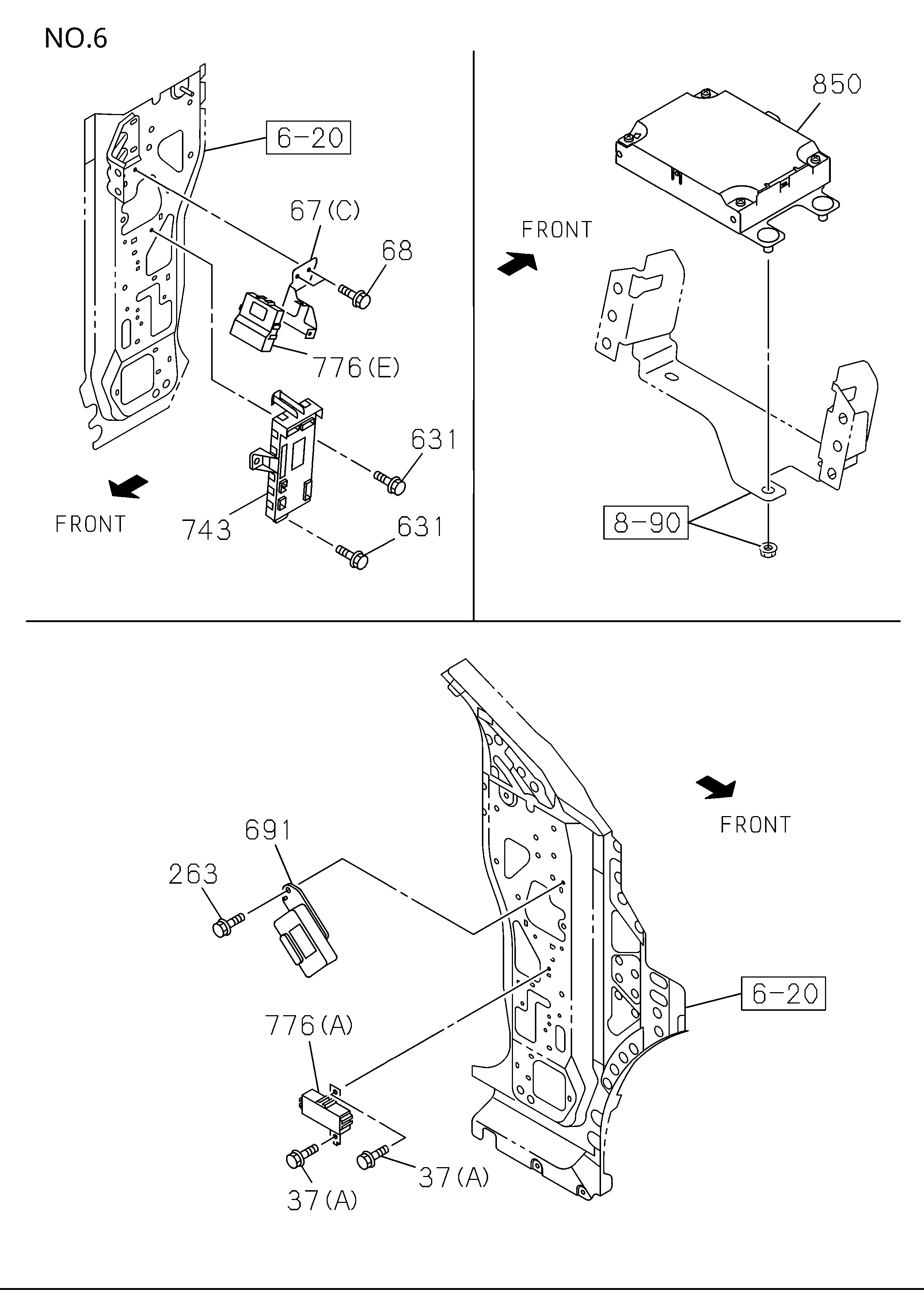 Partial Engine
